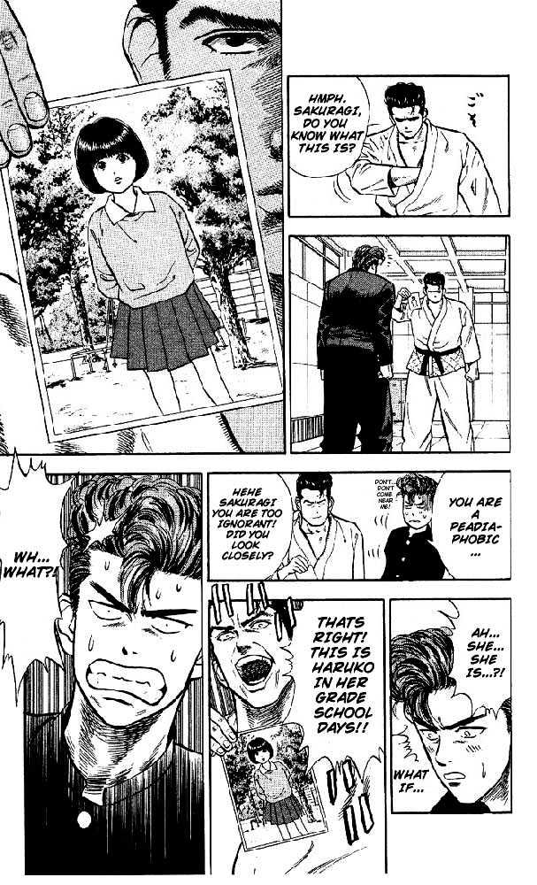 Slam Dunk, Chapter 16 image 19